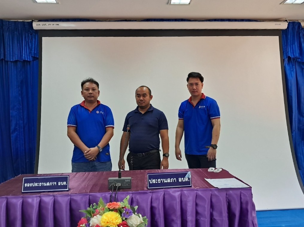 LINE_ALBUM_อบต.หนองนาคำ จอโปรเจ็คเตอร์ ขนาด180นิ้ว_242