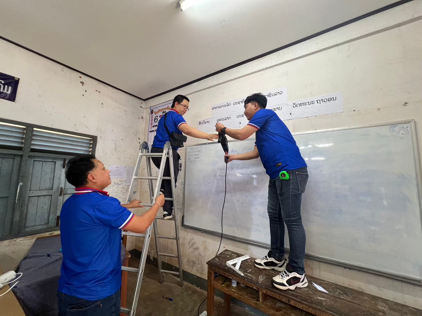 LINE_ALBUM_ปฏิบัติงานวันที่ 4 มกราคม 67_250114_36