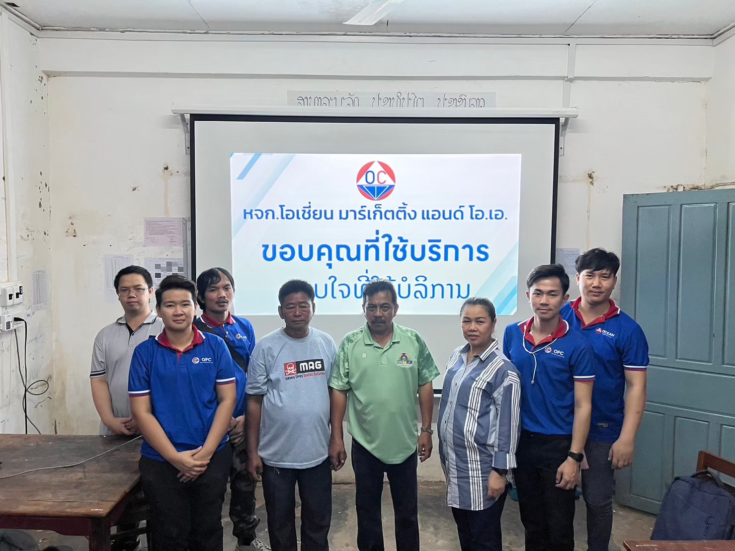 LINE_ALBUM_เสร็จเรียบร้อยครับ ล้อหมุนกลับไทย 19 00 น. ครับ_250114_3