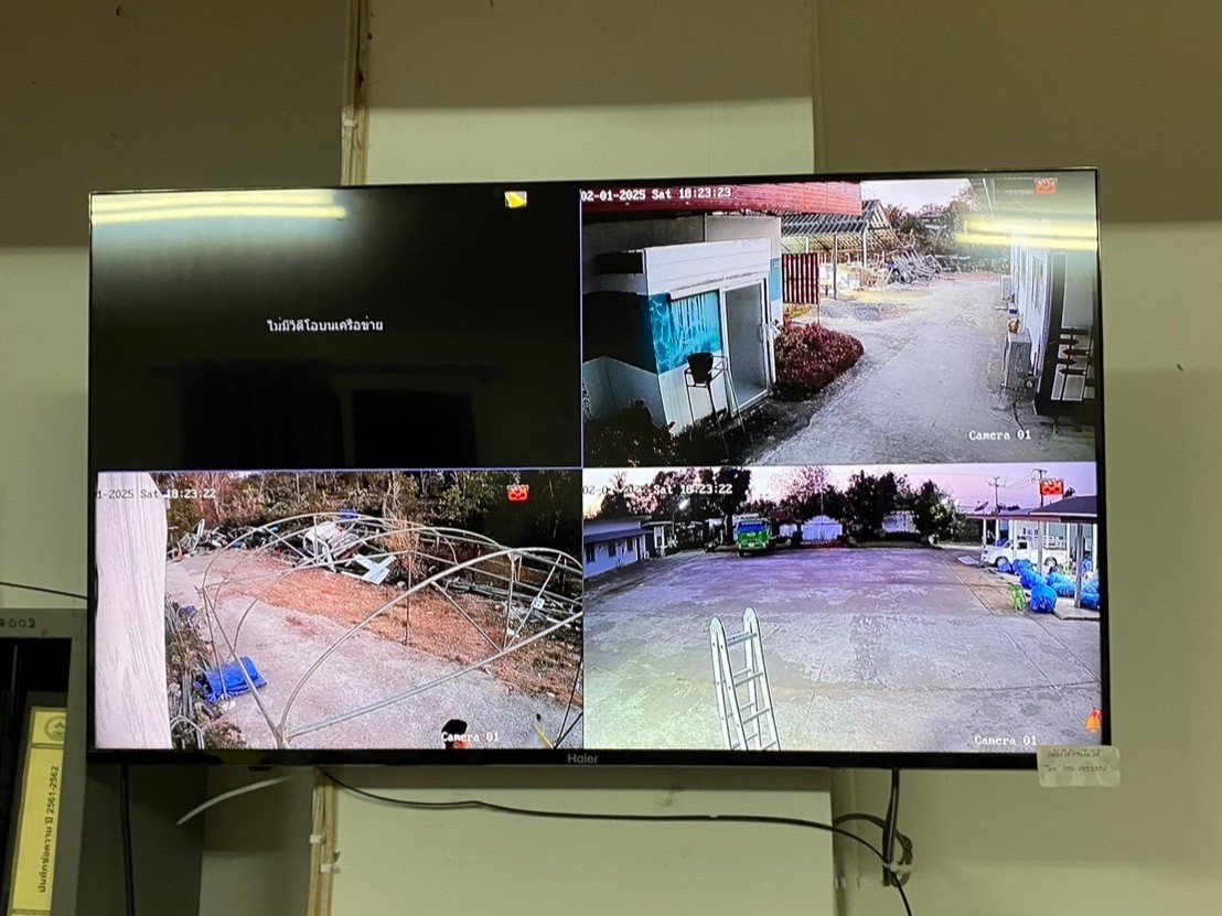 นาสะอาด-สำนักงาน1